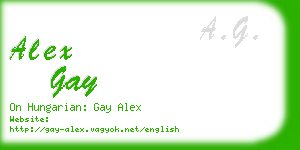 alex gay business card